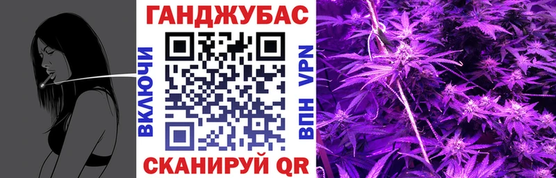 Купить наркотик аптеки Сургут A PVP LSD-25 Каннабис