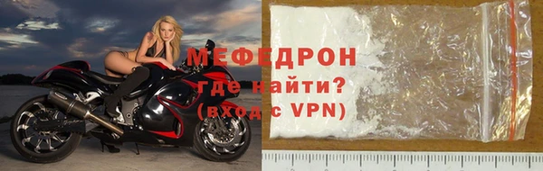 a pvp Заволжье