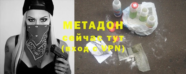 a pvp Заволжье