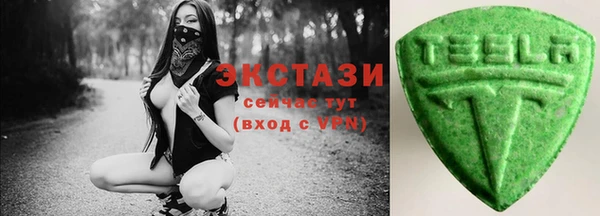 круглые Зерноград
