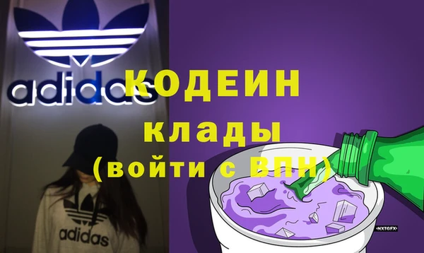 ешки Зеленокумск
