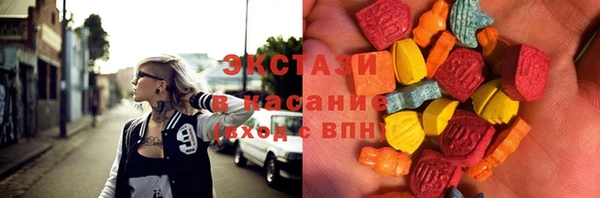 мефедрон VHQ Заводоуковск