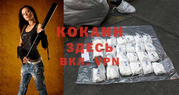 a pvp Заволжье