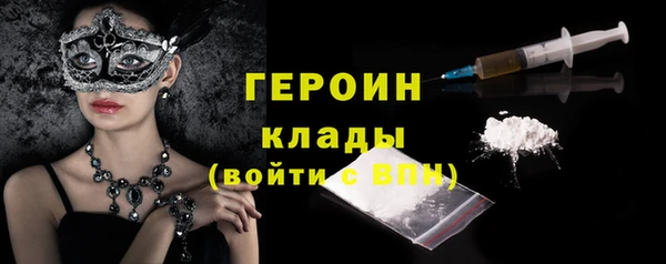 a pvp Заволжье