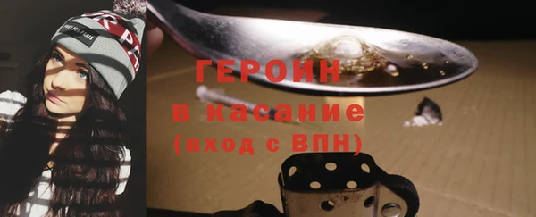 ешки Зеленокумск