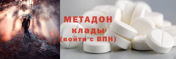 ешки Зеленокумск