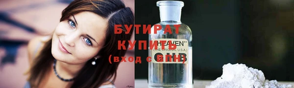 круглые Зерноград
