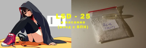 мефедрон VHQ Заводоуковск