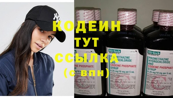 a pvp Заволжье