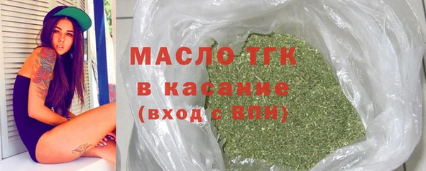 круглые Зерноград