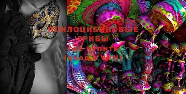 круглые Зерноград