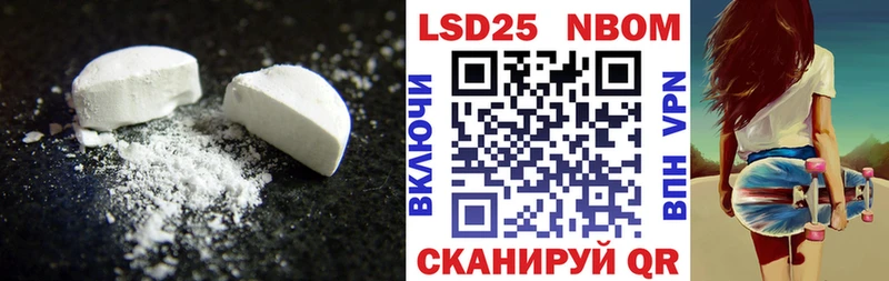 ОМГ ОМГ зеркало  Сургут  LSD-25 экстази ecstasy 