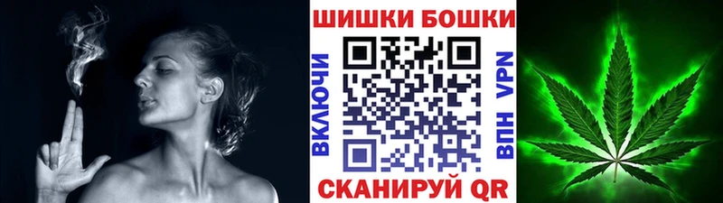 Марихуана ГИДРОПОН  Сургут 